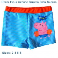 Peppa Pig - George Striped Swim Shorts