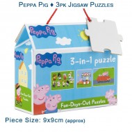 Peppa Pig - 3pk Jigsaw Puzzles
